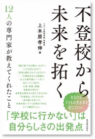 トップページ 120 1480 680762de67f3c71659a79bae2afb107b 193x280 1